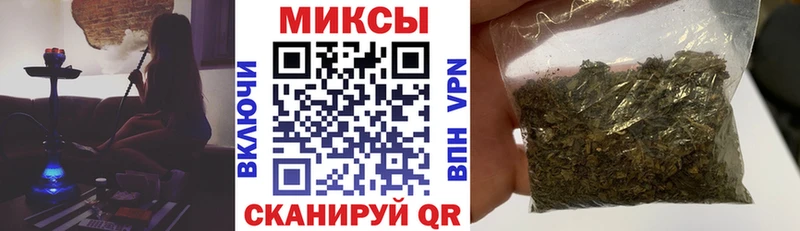 БУТИРАТ BDO  Иваново 