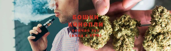 герыч Волосово