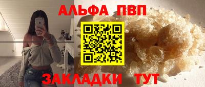 дмт Берёзовский