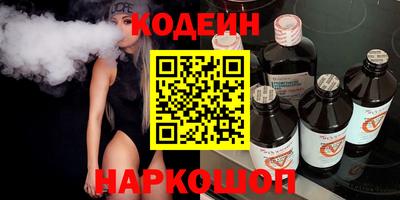 твердый Волжский