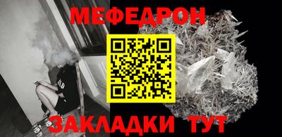 ECSTASY Волгодонск