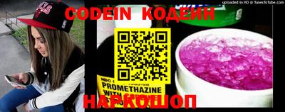 ECSTASY Волгодонск