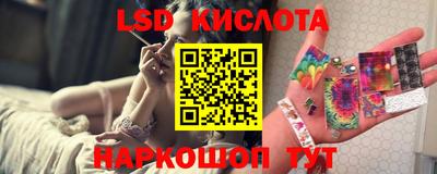 дмт Берёзовский