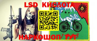 ECSTASY Волгодонск
