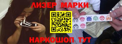 дмт Берёзовский