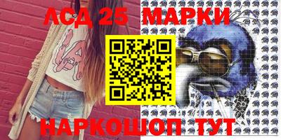 ECSTASY Волгодонск