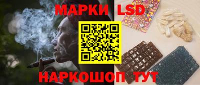 твердый Волжский