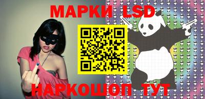 ALPHA PVP Беслан