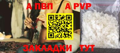 дмт Берёзовский