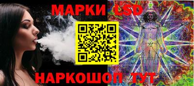 твердый Волжский