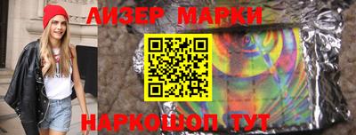 кокаин колумбия Кингисепп