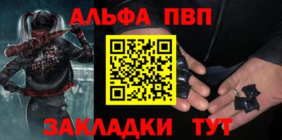 твердый Волжский
