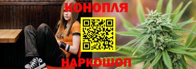 ECSTASY Волгодонск