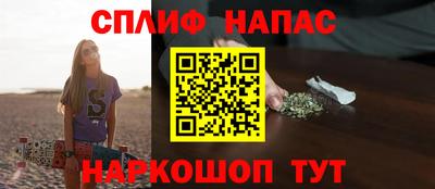 ECSTASY Волгодонск
