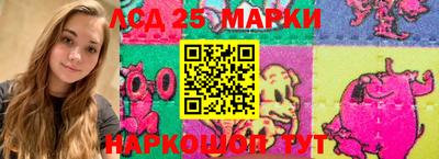 ALPHA PVP Беслан