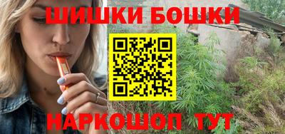 дмт Берёзовский