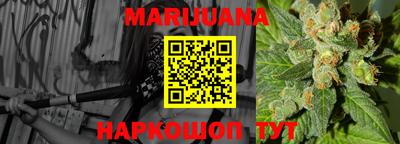 ALPHA PVP Беслан