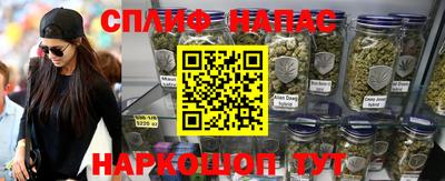 твердый Волжский