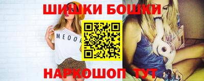 ECSTASY Волгодонск