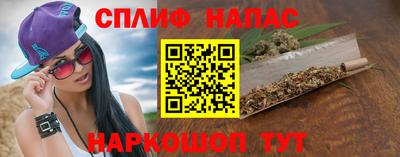 марки nbome Волжск