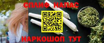 ECSTASY Волгодонск