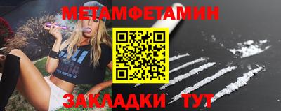 дмт Берёзовский