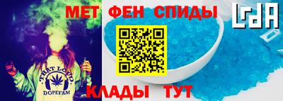 твердый Волжский