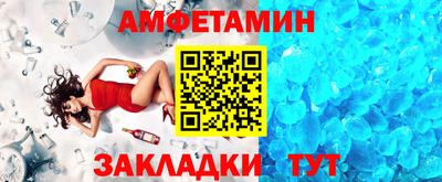 дмт Берёзовский