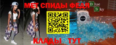 твердый Волжский