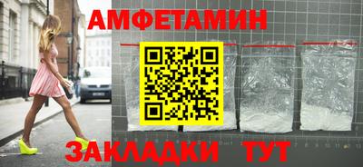 твердый Волжский