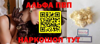 дмт Берёзовский