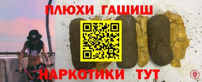 ECSTASY Волгодонск