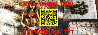 дмт Берёзовский