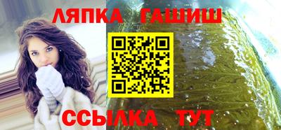 ECSTASY Волгодонск