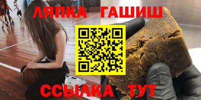 дмт Берёзовский