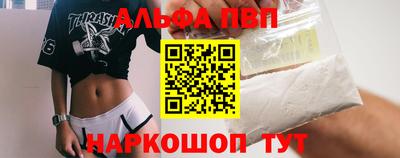 ECSTASY Волгодонск