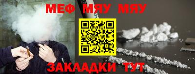 марки nbome Волжск