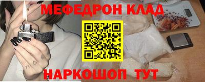 ECSTASY Волгодонск