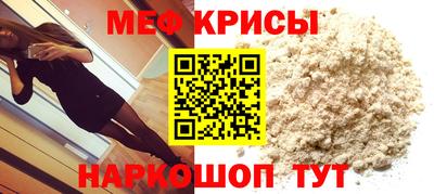ECSTASY Волгодонск