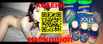 ALPHA PVP Беслан