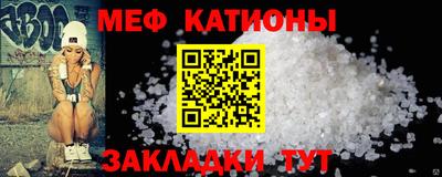 твердый Волжский