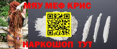 ECSTASY Волгодонск