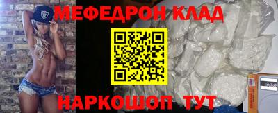 дмт Берёзовский