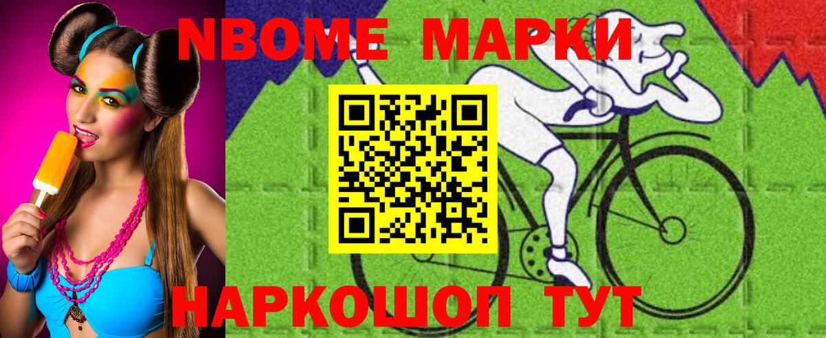 Лсд 25 экстази кислота  Вход с VPN  LSD-25 экстази ecstasy  ЛСД экстази  Иваново 