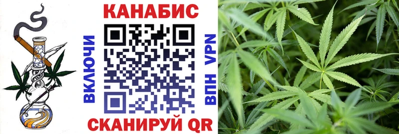 Марихуана ГИДРОПОН  что такое   даркнет какой сайт  Иваново 